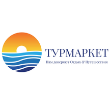 Турмаркет (Ново-Садовая ул., 305А, Самара), турагентство в Самаре
