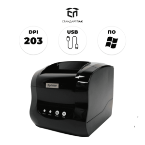 Принтер этикеток Xprinter XP 365B USB