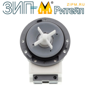 Сливной насос помпа, стиральной машины универсальный 40W