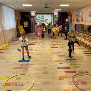 Физкультура