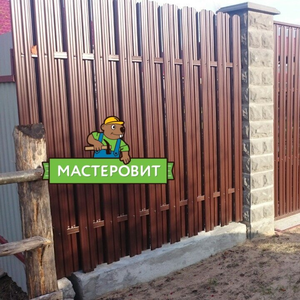 Металлический штакетник