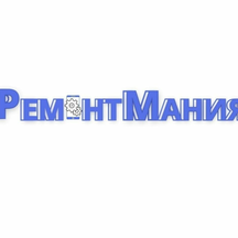 РемонтМания (Товарная ул., 2), ремонт телефонов в Чехове