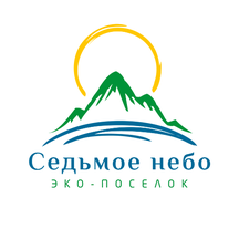 Эко поселок Седьмое Небо (Республика Алтай, Чемальский район, село Элекмонар), земельные участки в Республике Алтай
