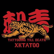 XkTattoo (ул. Клары Цеткин, 18Б, корп. 1), тату-салон в Москве