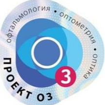 Проект О3 (Большая Садовая ул., 34А, Ростов-на-Дону), салон оптики в Ростове‑на‑Дону