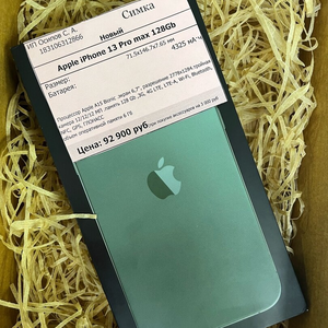 Apple iphone 13 Pro MAX 128Gb