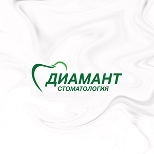 Консультация всех специалистов стоматологии бесплатно!