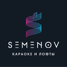 Semenov karaoke (Stoleshnikov Lane, 8), karaoke