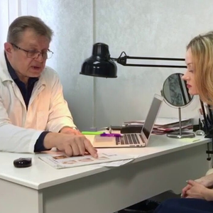 Консультация пластического хирурга