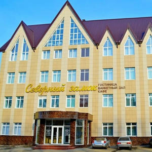 Гостиница «Северный замок»