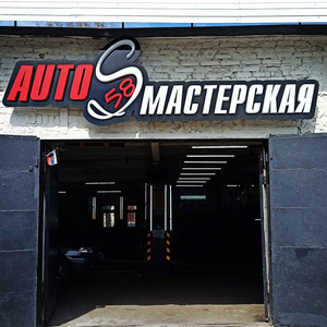 Заменим масло масляный фильтр, масло, фильтр в наличии