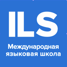 Ils (6-я Радиальная ул., 3, корп. 1), курсы иностранных языков в Москве
