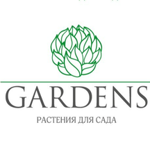 Gardens (Вокзальная ул., 26, дачный посёлок Лесной Городок), садовый центр в Москве и Московской области