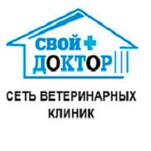 Свой Доктор (Ярцевская ул., 34, Москва), ветеринарная клиника в Москве