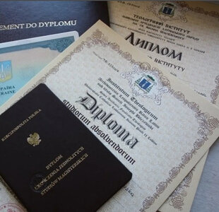 Помощь по апостилированию