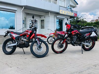 Regulmoto Sport-003 300 PR