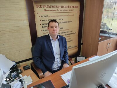 Юридическая консультация по любым вопросам. 