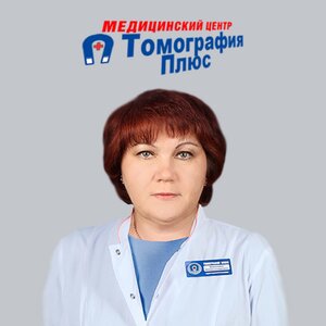 Прием ведет врач - невролог Иванова Светлана Витальевна