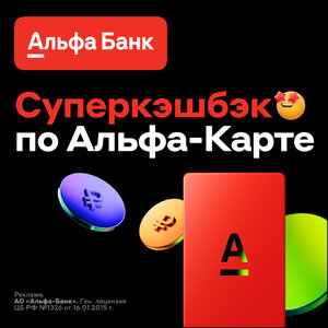 0 за обслуживание
