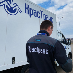 Экспедирование груза