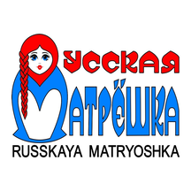 Russkaya Matryoshka (Vaynera Street, 9), hədiyyə və suvenir mağazası