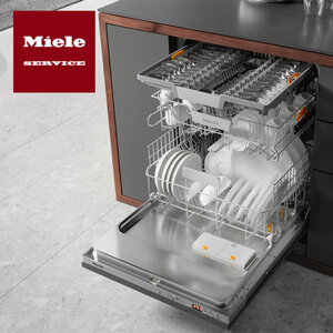 Ремонт посудомоечных машин Miele