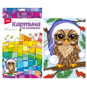 Картина по номерам для малышей "Зимняя совушка"