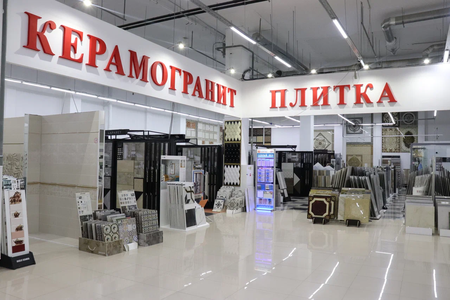 Профили и пороги