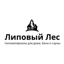 Липовый Лес (Стахановская ул., 1В), пиломатериалы в Сергиевом Посаде