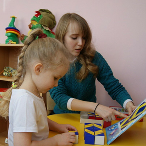 Занятия с психологом