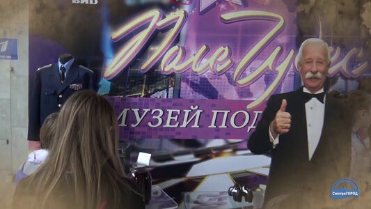 Экскурсия для школьников в Москве