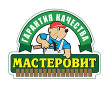 Мастеровит (просп. Пятилеток, 2, Санкт-Петербург), заборы и ограждения в Санкт‑Петербурге