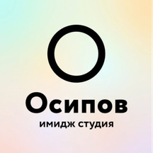 Имидж-студия Дениса Осипова (Кирочная ул., 32-34), парикмахерская в Санкт‑Петербурге