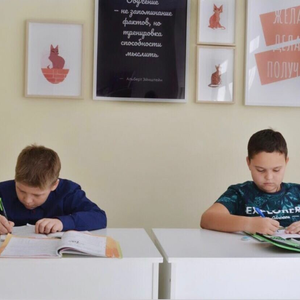 Продлёнка