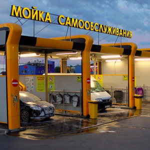 Ночная скидка 30%!