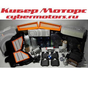 Автозапчасти для BMW