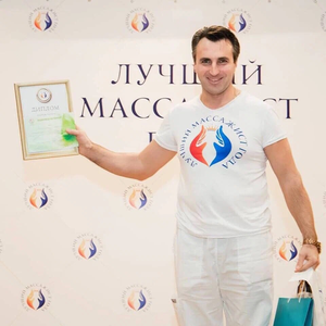 Лимфодренажный массаж