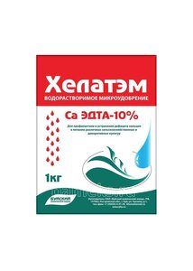 Хелатэм Кальция ЭДТА Ca 10%. 1 кг. Микроудобрение в хела