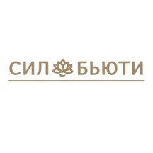 Сил Бьюти (ул. Яблочкова, 37, Москва), салон красоты в Москве