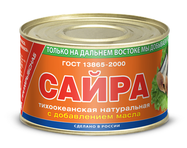 Акция! Сайра НДМ "Южморрыбфлот" 48/250 г, ск (-13,5%)