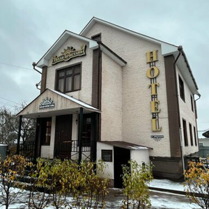 Двухкомнатный номер