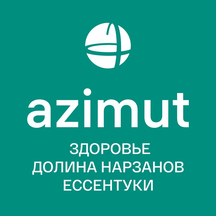AZIMUT Здоровье Долина Нарзанов Ессентуки (Привокзальная площадь, 1А), шипажай  Ессентукиде