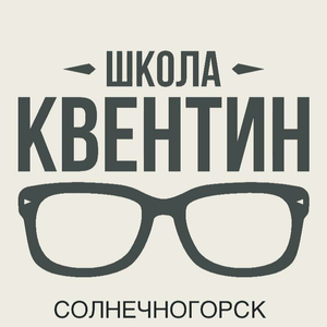 Репетиторство по всем предметам с 1 по 11 класс