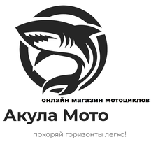 Акула мото (ул. Рабочего Штаба, 29, Иркутск), мотосалон в Иркутске