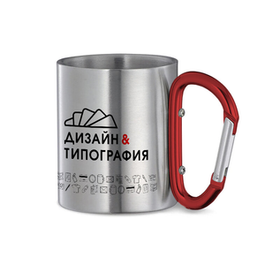 Печать на кружках в Тюмени по цене 280 руб/шт.