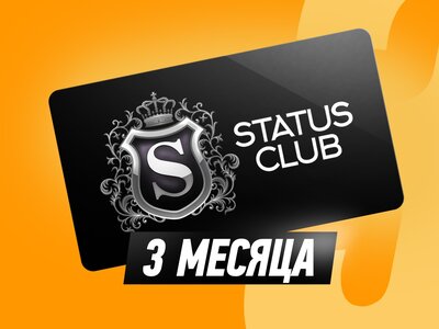 Клубная карта на 3 месяца