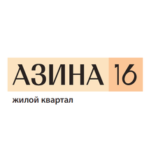 Азина, 16 (Екатеринбург, ул. Мамина-Сибиряка / ул. Азина), жилой комплекс в Екатеринбурге