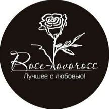 Rose-Novoross (Анапское ш., 29, Новороссийск), магазин цветов в Новороссийске