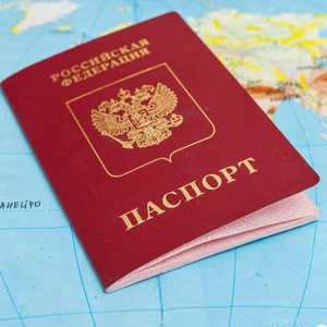 Оформление загранпаспорта за 3 дня