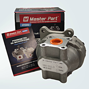 Насосы НШ Master Part в Агротерминал Новосибирск